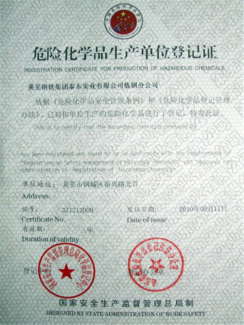 ?；纷C書2_副本.jpg