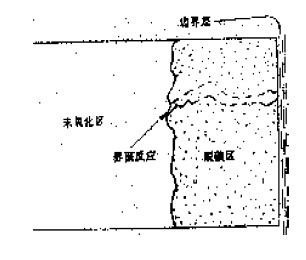 clip_image001.jpg