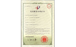 鋼包澆筑料自動(dòng)定量稱(chēng)量機(jī) 鋼包澆筑料自動(dòng)定量稱(chēng)量機(jī)